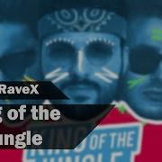Караоки Kinq Of The Jundle Shanguy