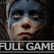 Hellblade