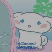 Cinnamoroll Music