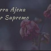 Carla Morrison Tierra Ajena