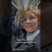 Доброе Утро Голосовое Сообщение
