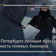 Смотреть Индивидуалки Не Салон Кировск Лен Обл