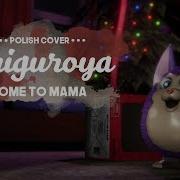 Pl Cover Tryhardninja Come To Mama