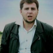 Син Гомер Агышларым