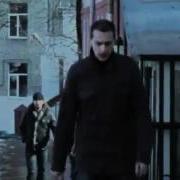 Наговицын Судьба Разбитая В Дугу Клип