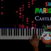 Super Mario World Castle Theme 8 Bit Remix Piano