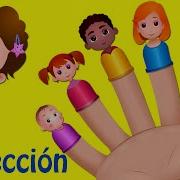 Canción Chu Chu Tv Español