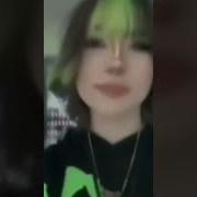 О Нормалек Балдейте