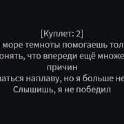 В Этом Мире Красоты Не Хватает Простоты Караоке