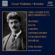 Aus Wien Arr F Kreisler For Violin And Piano Фриц Крейслер Carl Lamson