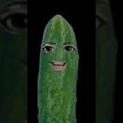 Кринж Музыка