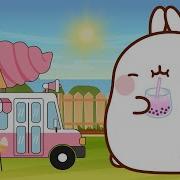 Molang