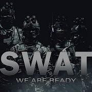 Swat We Are Ready Military Motivation 2021