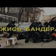 Крики Всем Лежать Мордой В Пол