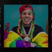 Gooba 6Ix9Ine Instrumental