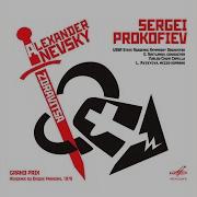 Ussr State Symphony Orchestra Александр Невский Соч 78 Iv Вставайте