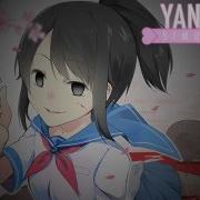 Schoolday 2 Low Sanity Low Atmosphere Desolate Mix Yandere Simulator