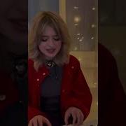 Ярослава Дегтярёва Я Хочу Быть С Тобой