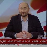 Путин Здох