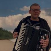 Песня Про Ямал