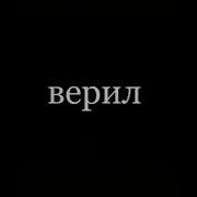 Меме Ориентация Север