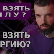 Игра Состояние С Ершов