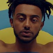 Aminé Spice Girl