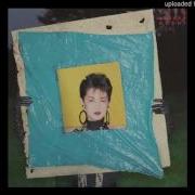 Miharu Koshi Sugar Me