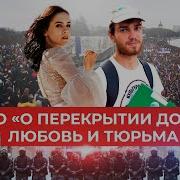 Малолетки Жестко Ебут В Горло