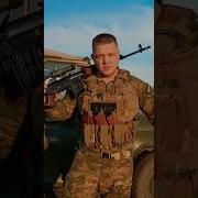 Азамат Исенгазин Я Обязательно Вернусь