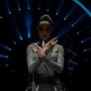 Лей Не Жалей Танці З Зірками 2019
