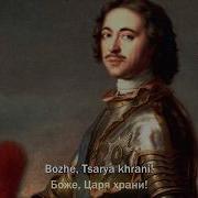 Second Overture On Russian Themes Russia Государственный