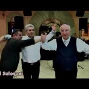 მალე წავა მალე გაგიფრინდება Male Wava Male Gagifrindeba Original Version