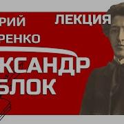 Бондаренко Валерий
