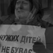 Юрий Самарский Волки Альбом 1996
