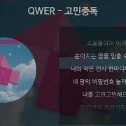 중국노래 만리화