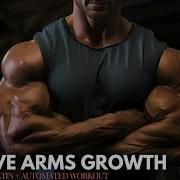 Massive Arms Growth Reduced Myostatin Automated Workouts