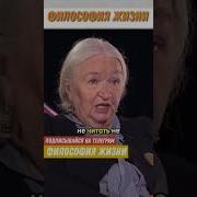 Психолог Для Воспитания Детей