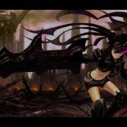 Nightcore Rinestone Eyes