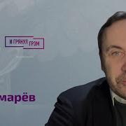 Ботаника Абукар