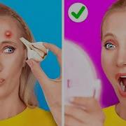 Песни Для Неловких Моментов