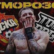 Провинциалы