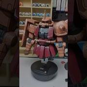 Dojo Cust