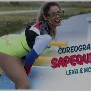 Sapequinha Lexa