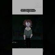 Это Тот Корейский Сериал Печеньками Всех Задолбал