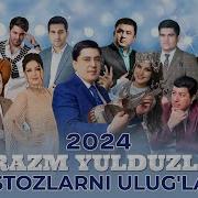 Xorazm Yulduzlari 2021