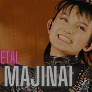 Oh Majinai Feat Joakim Brodén Babymetal