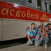 Юрий Шатунов Телефонный Роман 1989 Клип Mp4