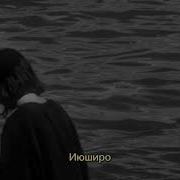 Ты Расстроилась Что Признание Было Ненастоящим Тик Ток