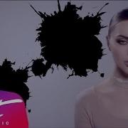 Ustinova Когда Мы Уйдём